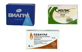 Discover the Benefits of Cialis Super Active Discover the Benefits of Cialis Super Active