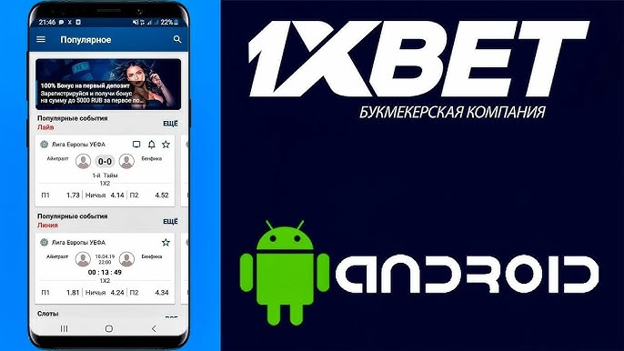 Ultimate Guide to Live Esports Betting Platforms Ultimate Guide to Live Esports Betting Platforms