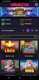 Vavada Online Casino Istražite Svet Igra i Pobjeda Vavada Online Casino Istražite Svet Igra i Pobjeda