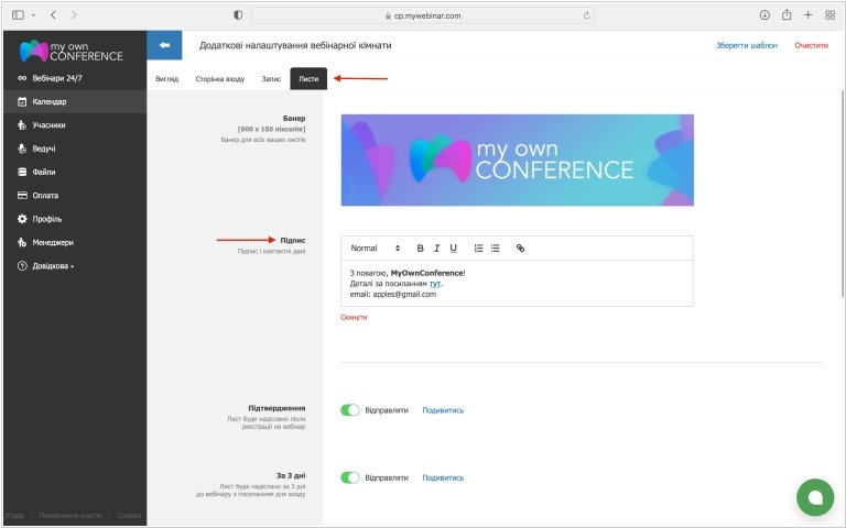 Webinar definicja - Jak zrozumieć i wykorzystać możliwości szkoleń online Webinar definicja - Jak zrozumieć i wykorzystać możliwości szkoleń online