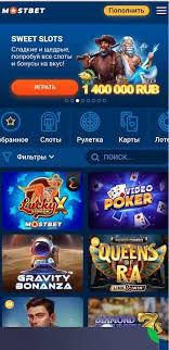 Top Online Casino Strategies for Winning in 2025 0 Top Online Casino Strategies for Winning in 2025 0