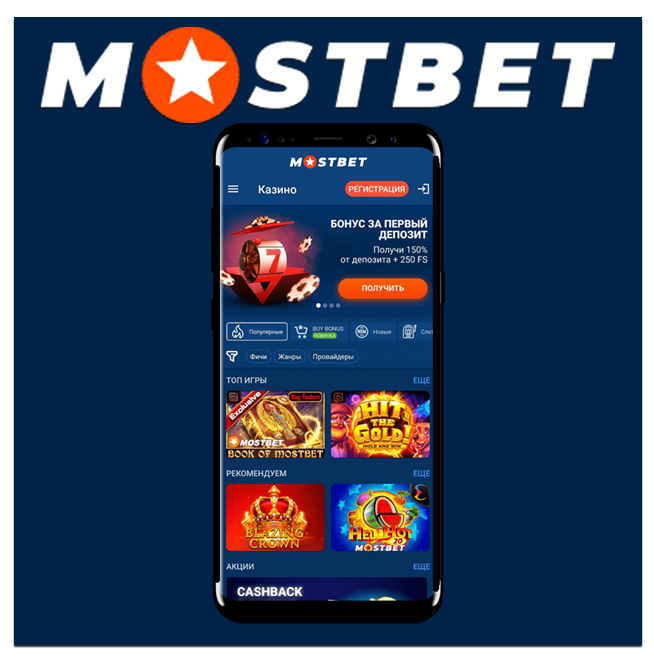 Top Online Casino Strategies for Winning in 2025 0 Top Online Casino Strategies for Winning in 2025 0