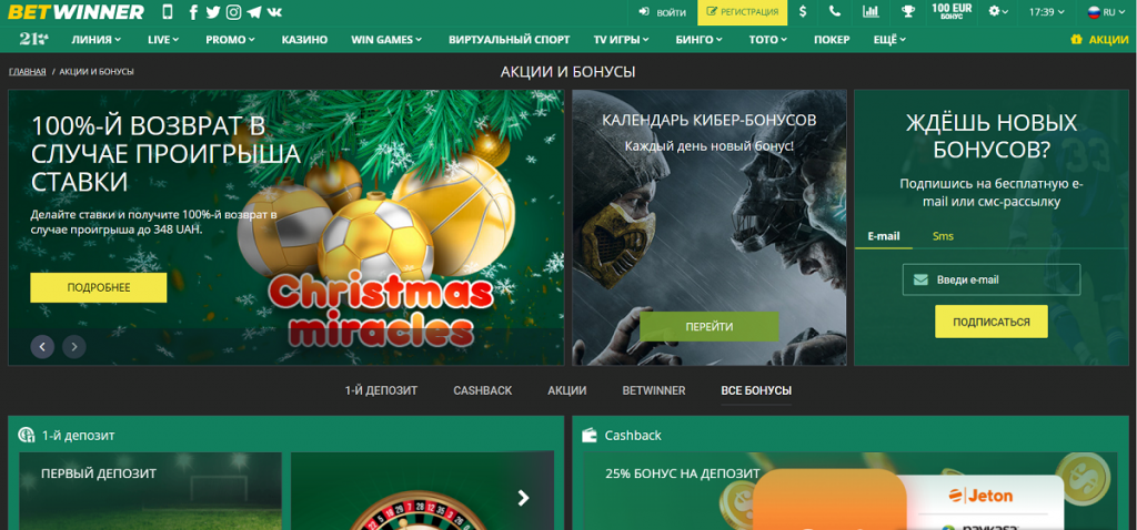 Casino Todo lo que necesitas saber para disfrutar de la diversión en línea Casino Todo lo que necesitas saber para disfrutar de la diversión en línea