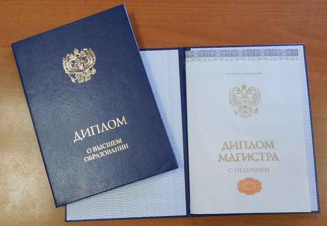 Дипломы журналиста обзор и советы по выбору учебного заведения Дипломы журналиста обзор и советы по выбору учебного заведения
