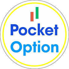 Mastering Trade Pocket Option A Comprehensive Guide