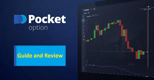 Pocket Option Cryptocurrency Trading A Comprehensive Guide Pocket Option Cryptocurrency Trading A Comprehensive Guide